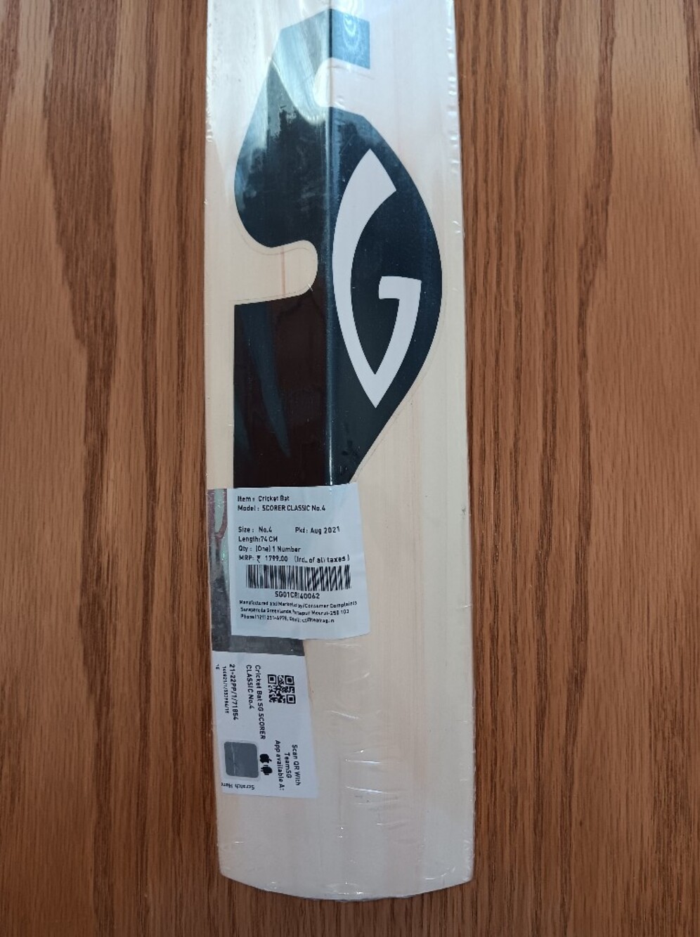 Cricket Bat SG in White with Black Logo - Picture 4 of 11